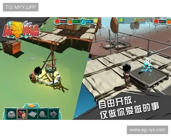 爱游戏官网app登录入口使用教程及注意事项帮助新手快速上手