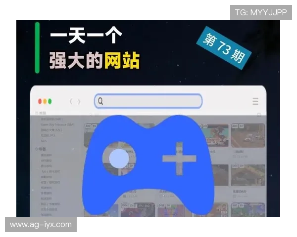 爱游戏官方网站登录入口网页版账号安全保护措施，保障用户信息安全的实用建议