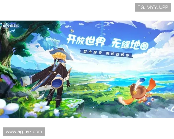 爱游戏官网下载登录入口，便捷安全的方式让你随时随地开启游戏之旅