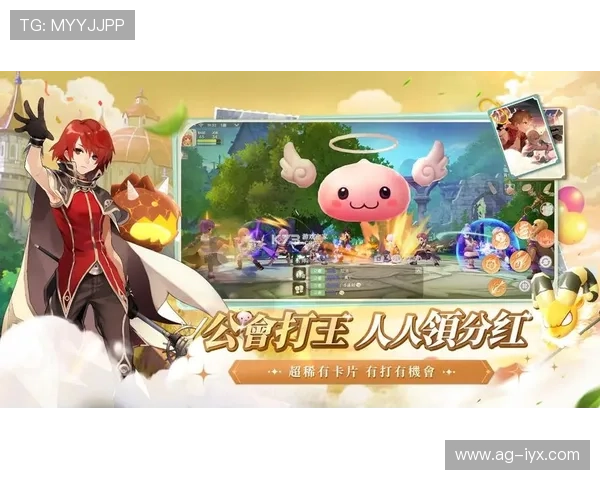 爱游戏平台app入口多平台兼容支持，随时随地畅享游戏乐趣