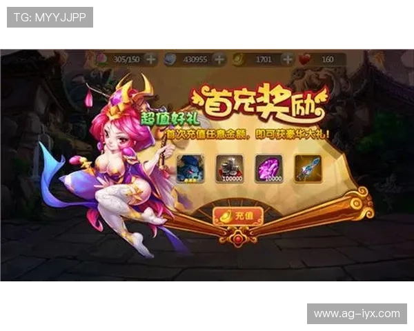 悟空版游戏大厅最新版本下载安装包，确保游戏运行流畅不卡顿